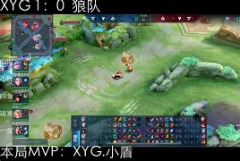 南宫体育-关于荆楚金雕队对阵江畔雷霆队，跆拳道超级杯守住胜果，细节决定成败——主场山呼海啸的信息