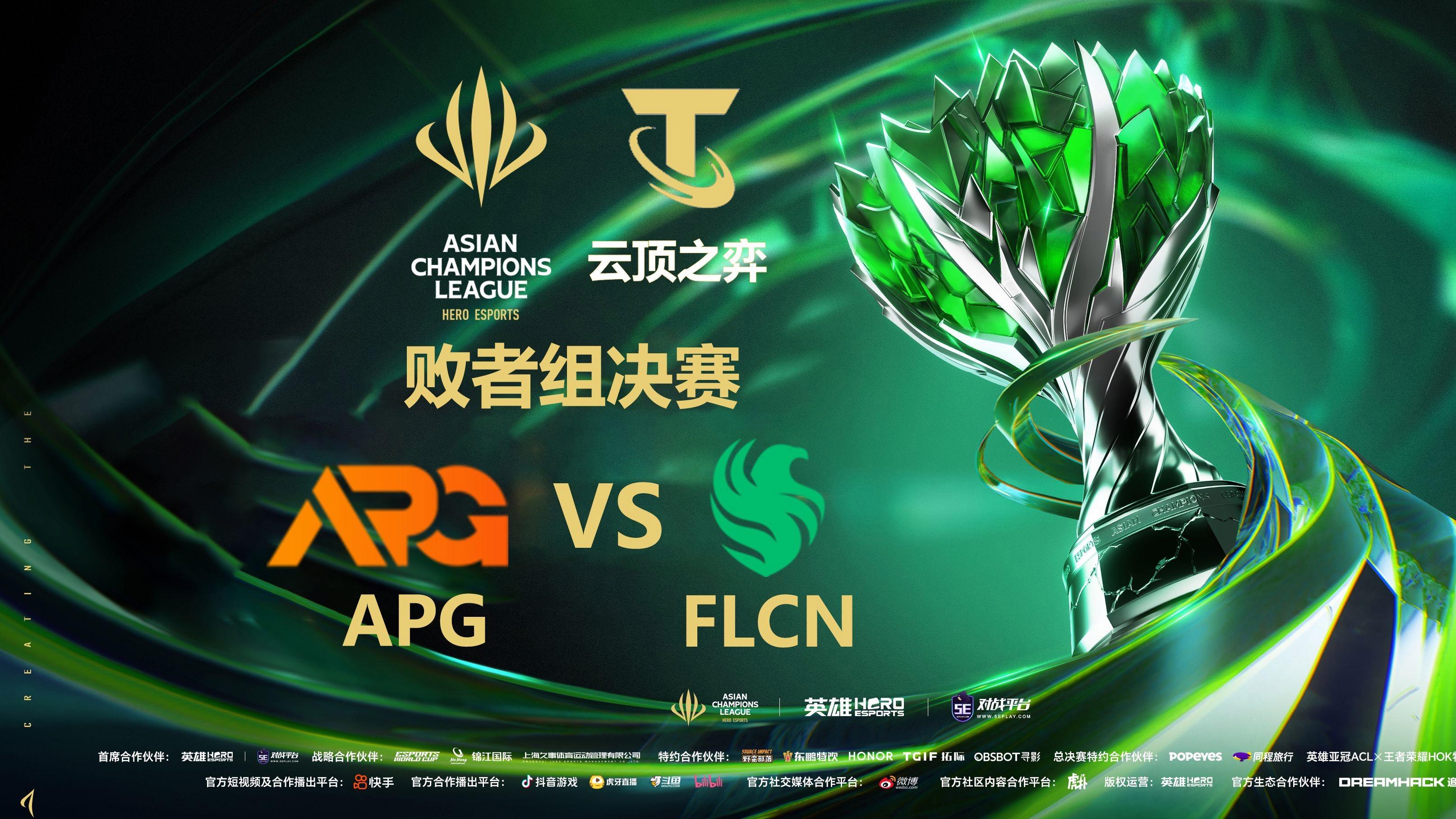 NG体育-包含Doinb回归赛场，连败首场状态亮眼，老鹰观众沸腾！的词条