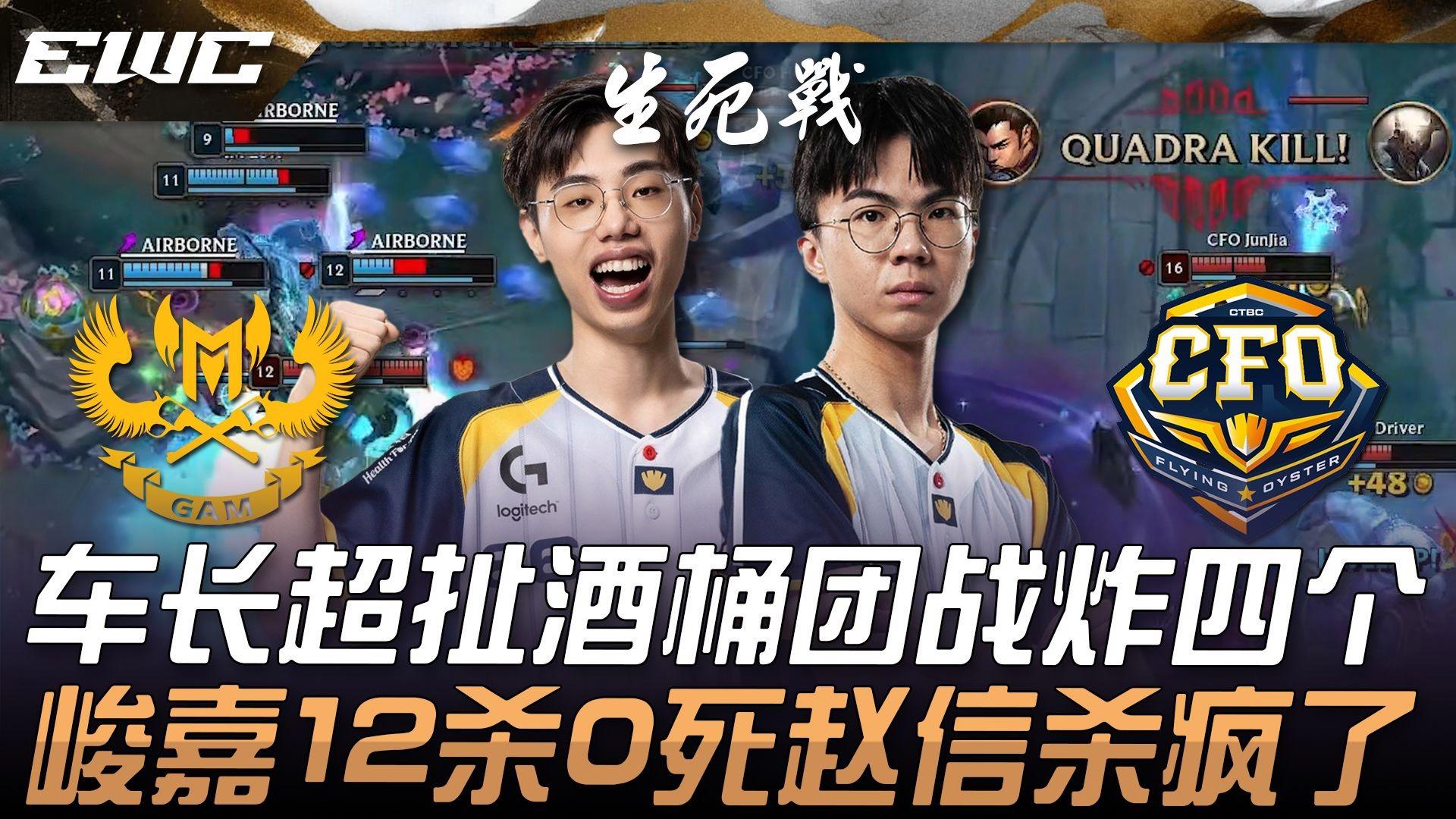 NG体育-Doinb爆冷击败热火，关键助攻引爆全场！的简单介绍